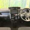 daihatsu thor 2023 CFJ1577828 image 2