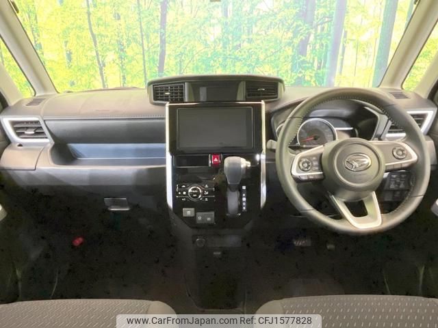 daihatsu thor 2023 CFJ1577828 image 2