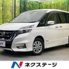 nissan serena 2017 CFJ1750880 image 1