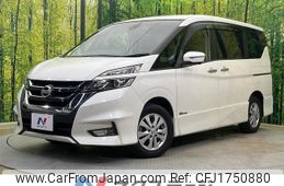 nissan serena 2017 CFJ1750880