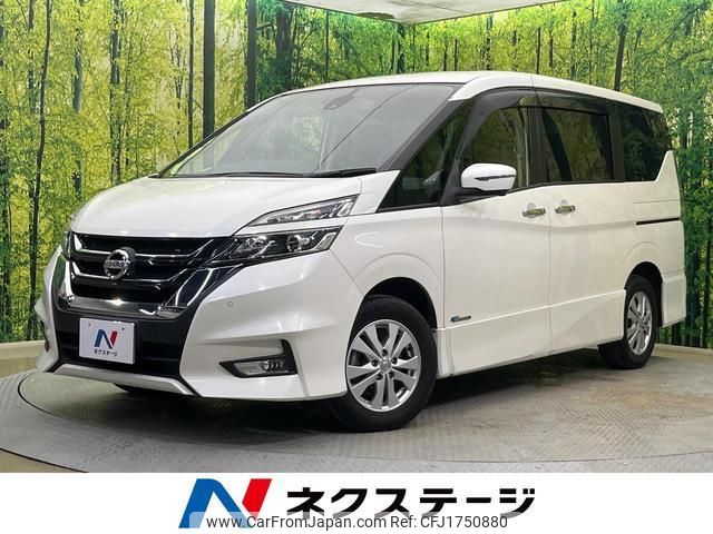 nissan serena 2017 CFJ1750880 image 1