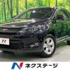 toyota harrier 2014 -TOYOTA--Harrier DAA-AVU65W--AVU65-0015438---TOYOTA--Harrier DAA-AVU65W--AVU65-0015438- image 1