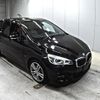 bmw 2-series 2021 -BMW--BMW 2 Series 6V15W-WBA6V720005T50469---BMW--BMW 2 Series 6V15W-WBA6V720005T50469- image 1