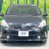 toyota prius-α 2013 CFJ1568955 image 13