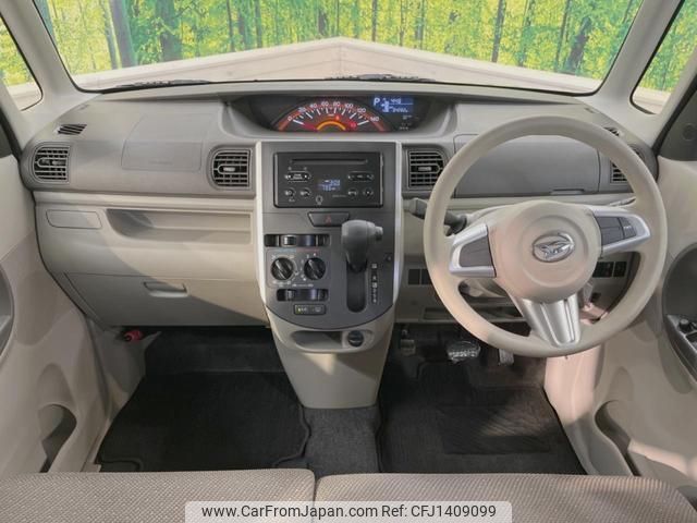 daihatsu tanto 2017 quick_quick_LA600S_LA600S-0546359 image 2