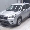 subaru forester 2020 -SUBARU--Forester SK9-030737---SUBARU--Forester SK9-030737- image 1
