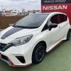 nissan note 2020 -NISSAN--Note DAA-HE12--HE12-305710---NISSAN--Note DAA-HE12--HE12-305710- image 19