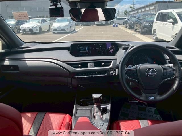 lexus ux 2020 CFJ1737104 image 2