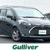 toyota sienta 2019 -TOYOTA--Sienta 6AA-NHP170G--NHP170-7157257---TOYOTA--Sienta 6AA-NHP170G--NHP170-7157257- image 1