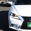 lexus is 2015 -LEXUS--Lexus IS DAA-AVE30--AVE30-5040691---LEXUS--Lexus IS DAA-AVE30--AVE30-5040691- image 7