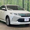 toyota harrier 2017 -TOYOTA--Harrier DBA-ZSU60W--ZSU60-0134513---TOYOTA--Harrier DBA-ZSU60W--ZSU60-0134513- image 17