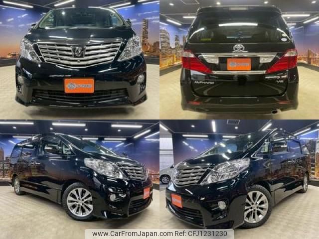 toyota alphard 2010 quick_quick_DBA-GGH20W_GGH20-8042167 image 1