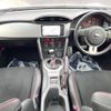 subaru brz 2012 -SUBARU--BRZ DBA-ZC6--ZC6-005533---SUBARU--BRZ DBA-ZC6--ZC6-005533- image 2