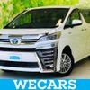 toyota vellfire 2020 quick_quick_AYH30W_AYH30-0103076 image 1