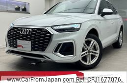 audi q5 2022 CFJ1677076