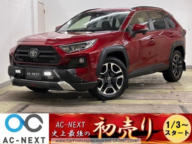 toyota rav4 2019 -TOYOTA--RAV4 6BA-MXAA54--MXAA54-2009771---TOYOTA--RAV4 6BA-MXAA54--MXAA54-2009771- image 1