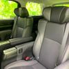 toyota alphard-g 2021 quick_quick_3BA-AGH30W_AGH30-0367712 image 7