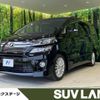 toyota vellfire 2012 -TOYOTA--Vellfire DBA-ANH20W--ANH20-8239614---TOYOTA--Vellfire DBA-ANH20W--ANH20-8239614- image 1