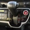 honda n-box-plus 2015 CFJ1744405 image 27