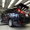 toyota alphard 2018 -TOYOTA--Alphard DAA-AYH30W--AYH30-0058567---TOYOTA--Alphard DAA-AYH30W--AYH30-0058567- image 23