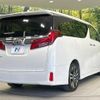 toyota alphard 2023 -TOYOTA--Alphard 3BA-AGH30W--AGH30-0458187---TOYOTA--Alphard 3BA-AGH30W--AGH30-0458187- image 18