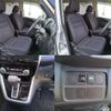 nissan serena 2017 quick_quick_DBA-C27_C27-005652 image 5