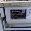 mitsubishi-fuso canter 2020 CFJ1359747 image 12