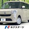 daihatsu move-canbus 2018 quick_quick_LA800S_LA800S-0105555 image 1