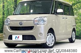 daihatsu move-canbus 2018 quick_quick_LA800S_LA800S-0105555