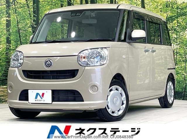 daihatsu move-canbus 2018 quick_quick_LA800S_LA800S-0105555 image 1