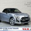 daihatsu copen 2015 quick_quick_DBA-LA400K_LA400K-0009756 image 1