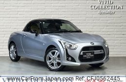 daihatsu copen 2015 quick_quick_DBA-LA400K_LA400K-0009756