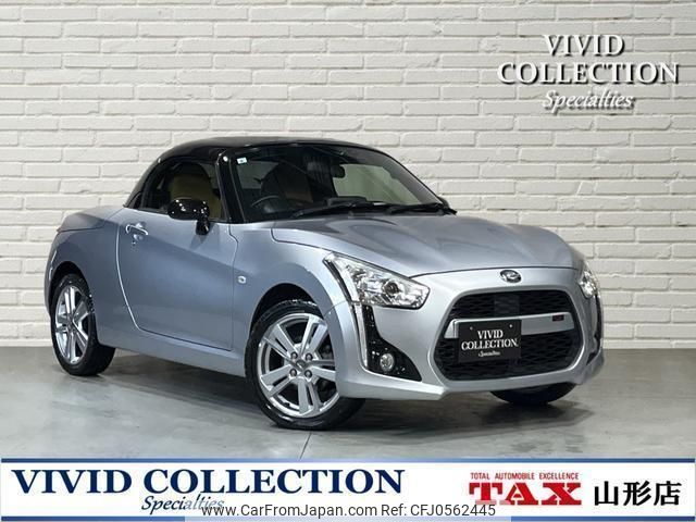 daihatsu copen 2015 quick_quick_DBA-LA400K_LA400K-0009756 image 1