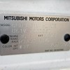 mitsubishi minicab-van 2013 No.12448 image 23