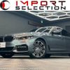 bmw 5-series 2017 CFJ1648706 image 1