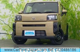 daihatsu taft 2023 quick_quick_5BA-LA900S_LA900S-0132331