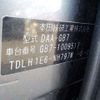 honda freed 2016 -HONDA--Freed DAA-GB7--GB7-1009517---HONDA--Freed DAA-GB7--GB7-1009517- image 42