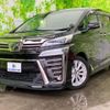 toyota vellfire 2018 quick_quick_DBA-AGH30W_AGH30-0199928 image 1