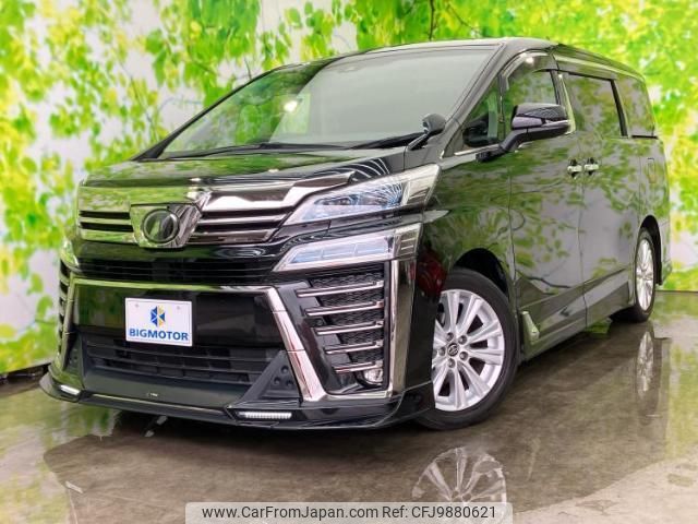 toyota vellfire 2018 quick_quick_DBA-AGH30W_AGH30-0199928 image 1