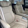 toyota alphard 2015 quick_quick_DBA-GGH30W_GGH30-0005105 image 3