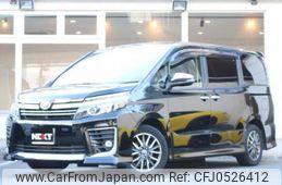 toyota voxy 2016 quick_quick_DBA-ZRR80W_ZRR80-0255612