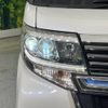 daihatsu tanto 2019 -DAIHATSU--Tanto DBA-LA600S--LA600S-0733937---DAIHATSU--Tanto DBA-LA600S--LA600S-0733937- image 14