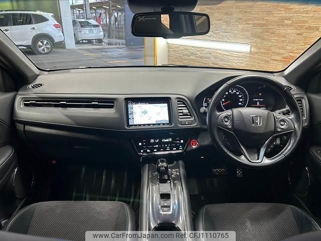 honda vezel 2020 quick_quick_DAA-RU3_RU3-6300110 image 2