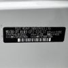 subaru impreza-wagon 2016 CFJ1818837 image 31