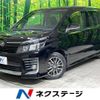 toyota voxy 2016 -TOYOTA--Voxy DBA-ZRR80W--ZRR80-0195338---TOYOTA--Voxy DBA-ZRR80W--ZRR80-0195338- image 1