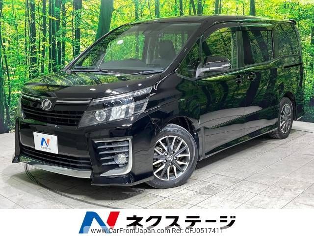 toyota voxy 2016 -TOYOTA--Voxy DBA-ZRR80W--ZRR80-0195338---TOYOTA--Voxy DBA-ZRR80W--ZRR80-0195338- image 1