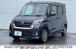 nissan dayz-roox 2017 -NISSAN--DAYZ Roox DBA-B21A--B21A-0305383---NISSAN--DAYZ Roox DBA-B21A--B21A-0305383-