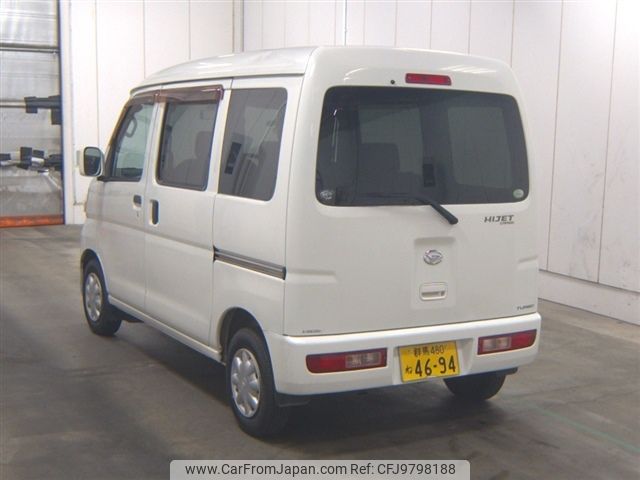 daihatsu hijet-van 2008 -DAIHATSU 【群馬 480ﾈ4694】--Hijet Van S331V--0008959---DAIHATSU 【群馬 480ﾈ4694】--Hijet Van S331V--0008959- image 2