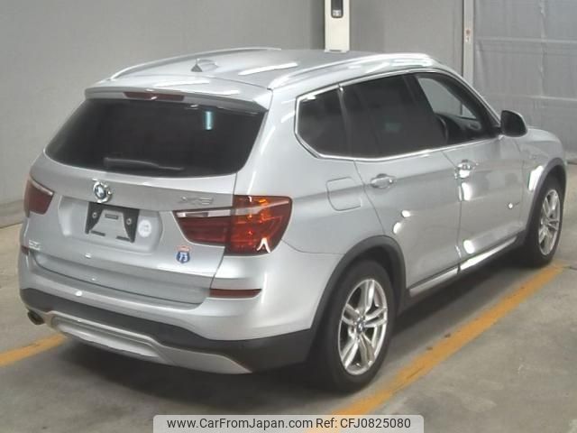 bmw x3 2015 -BMW--BMW X3 WBAWY320200K39631---BMW--BMW X3 WBAWY320200K39631- image 2