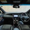 toyota harrier 2015 -TOYOTA--Harrier DAA-AVU65W--AVU65-0026081---TOYOTA--Harrier DAA-AVU65W--AVU65-0026081- image 17